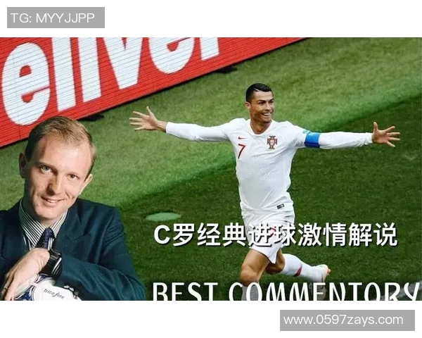 中国足球世界杯解说全景回顾与精彩瞬间分析让我们一起重温激情时刻